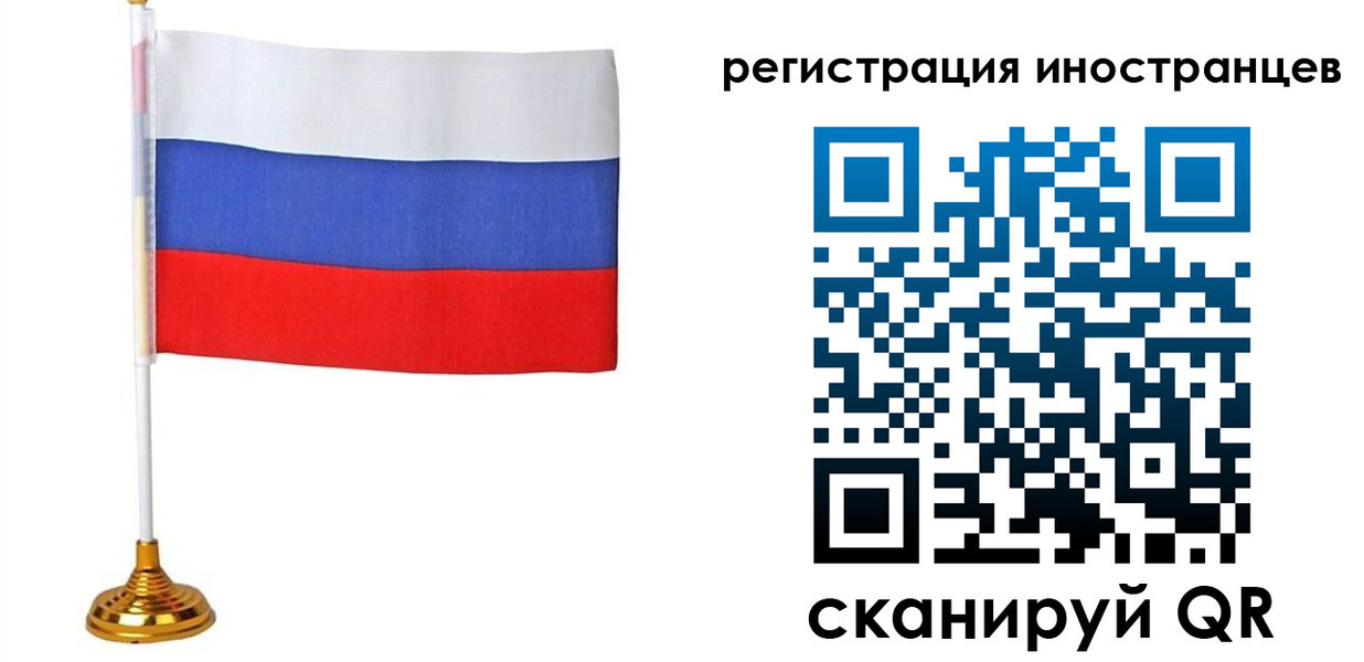 где прописаться в Нижнем Тагиле