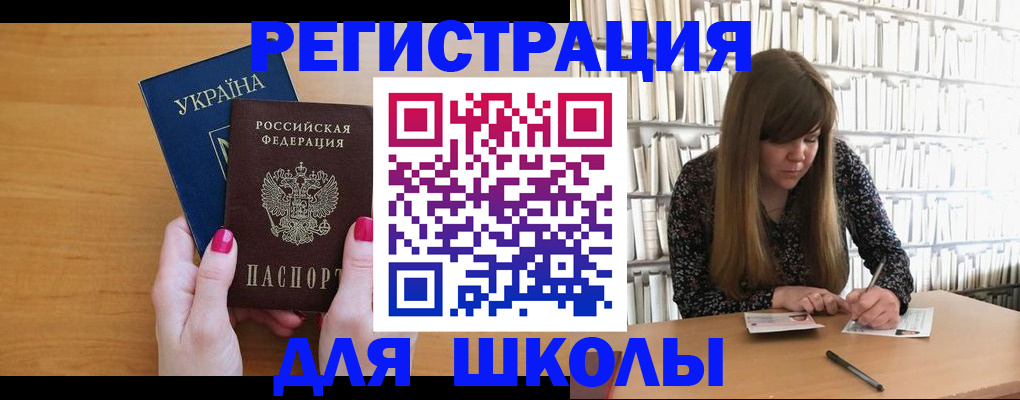 где прописаться в Нижнем Тагиле