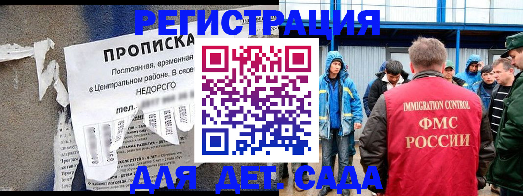 пропишу в квартире в Нижнем Тагиле